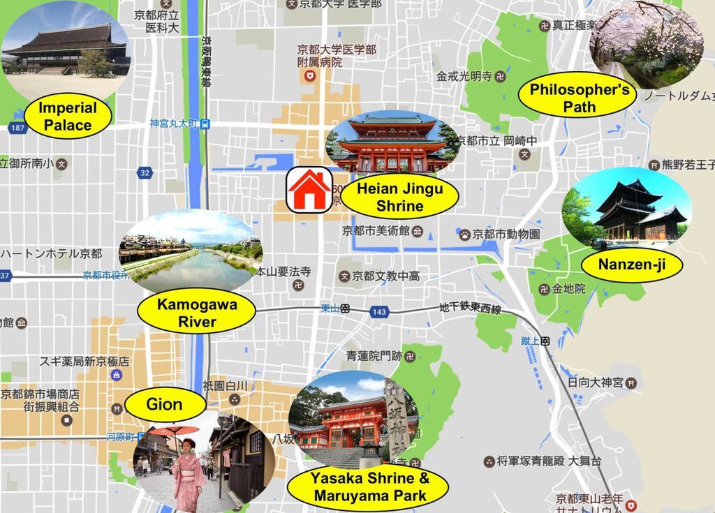 Вілла Kyoto Oyado Heian Jingu Екстер'єр фото