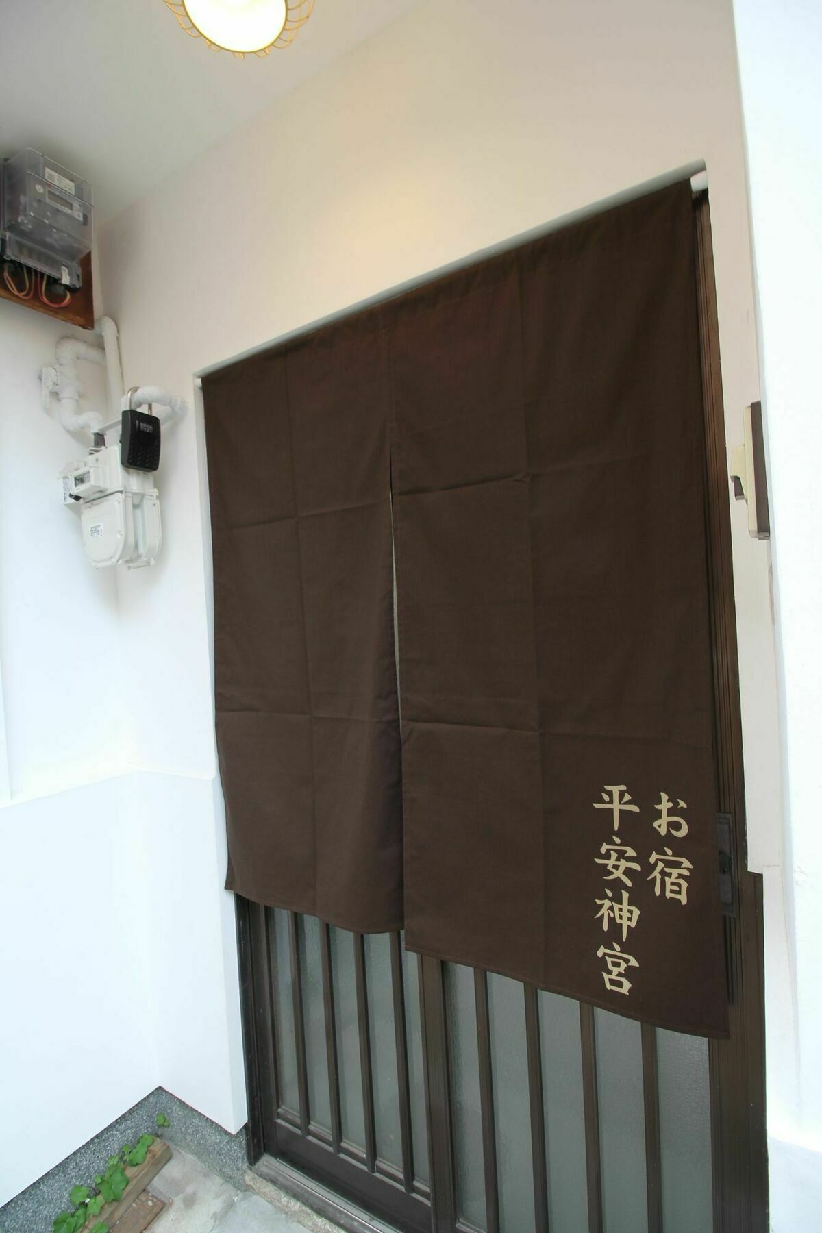 Вілла Kyoto Oyado Heian Jingu Екстер'єр фото
